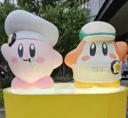 みうの画像