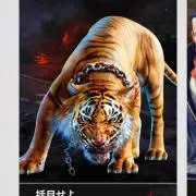 てーがの画像