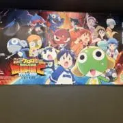 wegonebeokの画像