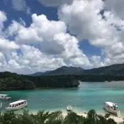 Image of muu