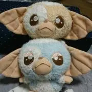 Suu