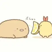 らんらん