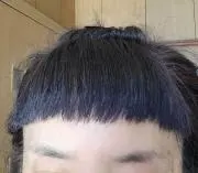 bebe