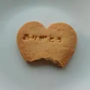 ベス