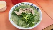 ごえもん