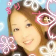§MARI§～断捨離中の画像