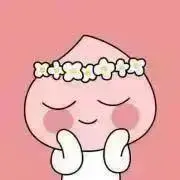 ㅇㅇの画像