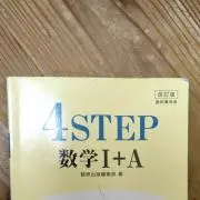 みなみ