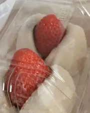 ゴルの画像