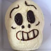 ほらほら