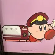 あゆの画像