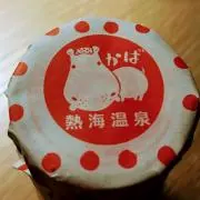 まりちゃんの画像