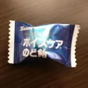 ポプーの画像