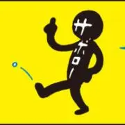 サボロー