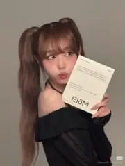 Sana໒꒱·̩͙即購入⭕の画像