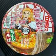 stella villaの画像