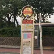 もっその画像