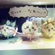 mokocchiの画像