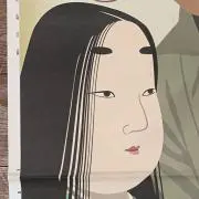 夏姫の画像