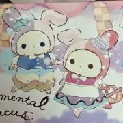 Rの画像