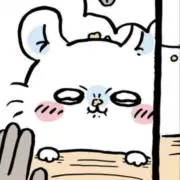 くれあの画像