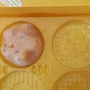 くうかい