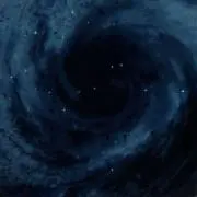 しん