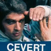 Cevertの画像