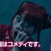 ウォン・フェイフォン