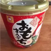 あーままの画像