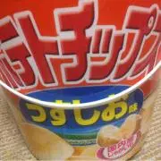 あかね