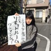 るの画像