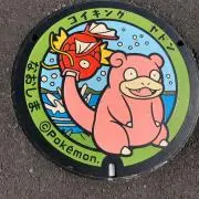 えいちゃん