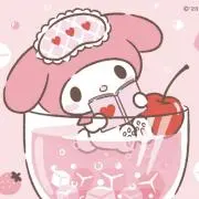 値下げ検討しますの画像