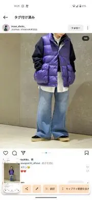 まる