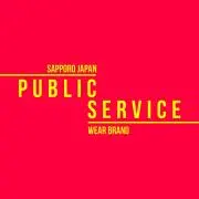 Public Serviceの画像