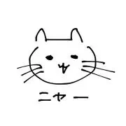 やきいもの画像