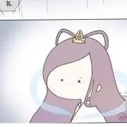 サン⭐︎プロフ読んでください⭐︎の画像
