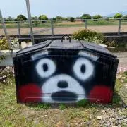 ぴんく♂