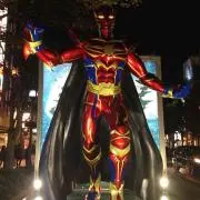 Image of エイシンフラッシュ