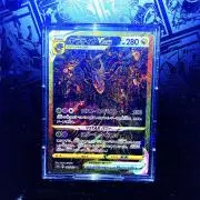 t.a.t.uの画像