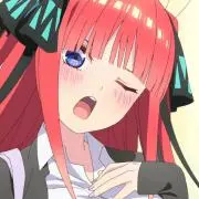 けん