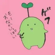 sakusaku♪