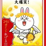 白丸