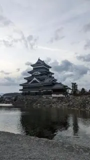 ヒメル