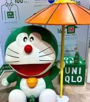 KATの画像