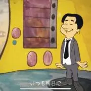 まーさん専用 - メルカリ
