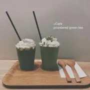 柚子の画像
