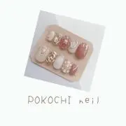 ぽこちnail︎ネイルチップ・スクイーズの画像