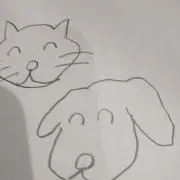 なお